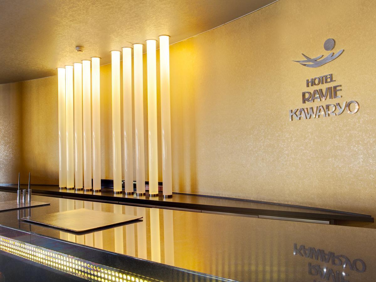 Hotel Ravie Kawaryo Ito  Bagian luar foto